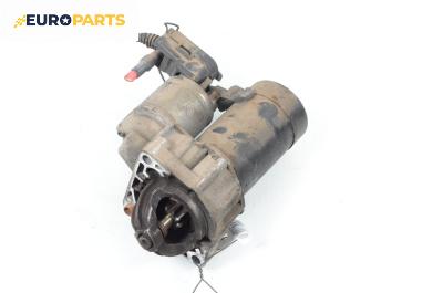 Стартер за Fiat Stilo Hatchback (10.2001 - 11.2010) 1.6 16V (192_XB1A), 103 к.с.