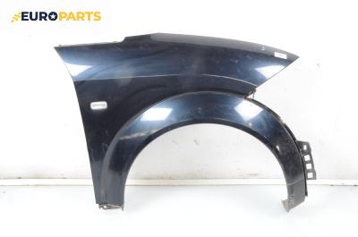 Калник за Audi A2 Hatchback (02.2000 - 08.2005), 4+1 вр., хечбек, позиция: предна, дясна