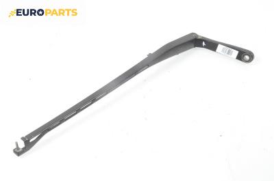 Рамо на чистачка за Renault Vel Satis Hatchback (06.2002 - 07.2009), позиция: лява