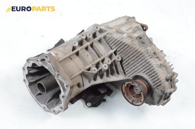 Раздатъчна кутия за Volkswagen Touareg SUV I (10.2002 - 01.2013) 3.0 V6 TDI, 240 к.с., автоматик