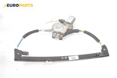 Машинка ел. стъкло за Alfa Romeo 147 Hatchback (10.2000 - 12.2010), 4+1 вр., хечбек, позиция: предна, лява