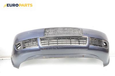 Предна броня за Audi A6 Avant C5 (11.1997 - 01.2005), комби, позиция: предна