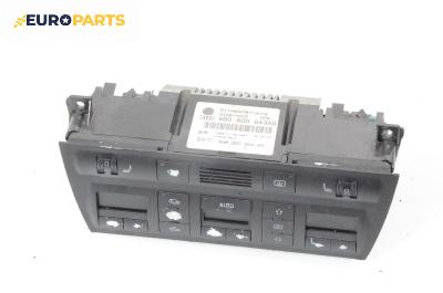 Панел климатроник за Audi A6 Avant C5 (11.1997 - 01.2005), № 4B0 820 043