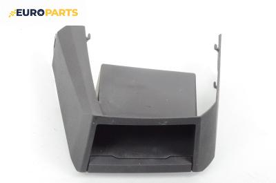 Централна конзола за Opel Meriva A Minivan (05.2003 - 05.2010)