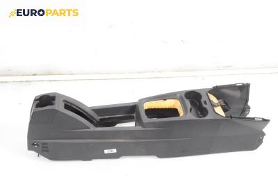 Централна конзола за Opel Meriva A Minivan (05.2003 - 05.2010)
