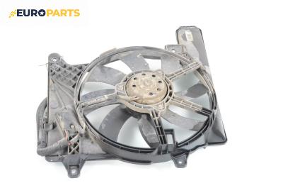 Перка охлаждане за Opel Meriva A Minivan (05.2003 - 05.2010) 1.3 CDTI, 75 к.с.