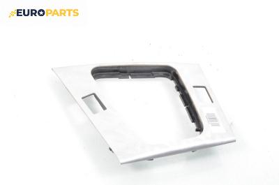 Конзола скоростен лост за BMW 3 Series E46 Compact (06.2001 - 02.2005)