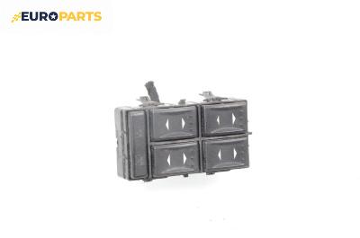 Бутони ел. стъкла  за Ford Mondeo III Turnier (10.2000 - 03.2007)