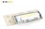 Airbag за Fiat Croma Station Wagon (06.2005 - 08.2011), 4+1 вр., комби, позиция: предна