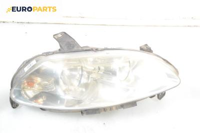 Фар за Fiat Croma Station Wagon (06.2005 - 08.2011), комби, позиция: дясна