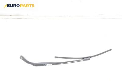 Рамо на чистачка за Citroen C4 Hatchback I (11.2004 - 12.2013), позиция: дясна