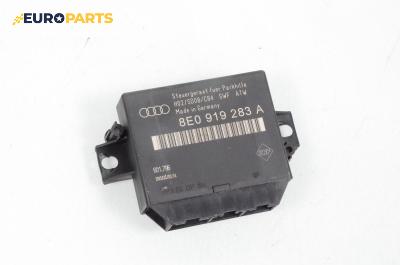 Модул парктроник за Audi A4 Avant B6 (04.2001 - 12.2004), № 8Z0 919 283 A