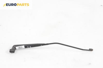 Рамо задна чистачка за Mazda 6 Hatchback I (08.2002 - 12.2008), позиция: задна