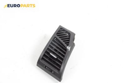 Духалка парно за BMW 1 Series E87 (11.2003 - 01.2013)