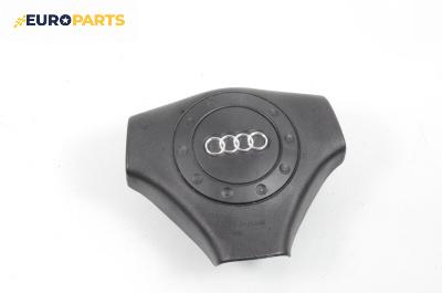 Airbag за Audi A8 Sedan 4D (03.1994 - 12.2002), 4+1 вр., седан, позиция: предна, № 4B0 880 201G