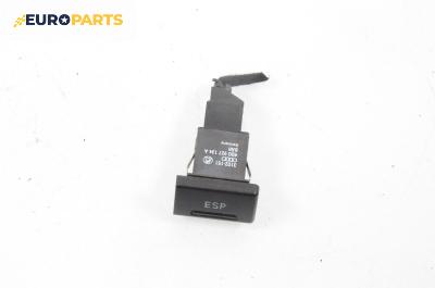 Бутон ESP за Audi A8 Sedan 4D (03.1994 - 12.2002), № 4D0 927 134 A