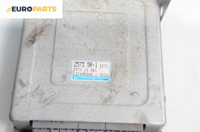 Компютър двигател за Mazda 323 F V Hatchback (07.1994 - 09.1998) 1.5 16V, 88 к.с., № Z573 18 881