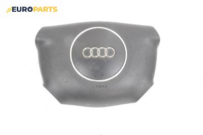 Airbag за Audi A3 Hatchback I (09.1996 - 05.2003), 2+1 вр., хечбек, позиция: предна, № 8E0 880 201
