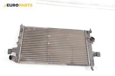 Воден радиатор за Opel Astra G Hatchback (02.1998 - 12.2009) 1.4 16V, 90 к.с.