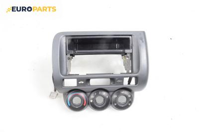 Централна конзола за Honda Jazz II Hatchback (03.2002 - 12.2008)