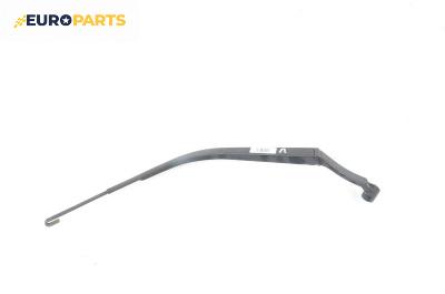 Рамо на чистачка за Citroen C-CROSSER SUV (02.2007 - 04.2012), позиция: лява