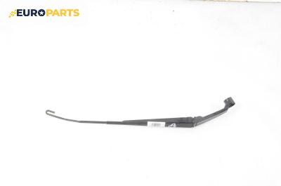 Рамо на чистачка за Citroen C-CROSSER SUV (02.2007 - 04.2012), позиция: дясна