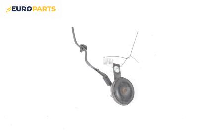 Клаксон за Citroen C-CROSSER SUV (02.2007 - 04.2012)