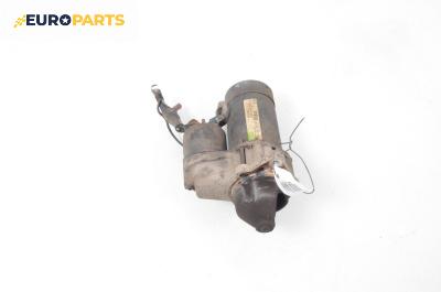 Стартер за Opel Corsa C Hatchback (09.2000 - 12.2009) 1.2, 75 к.с.