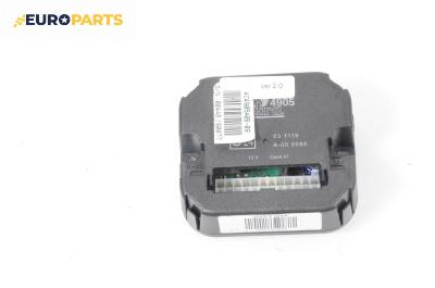 Модул аларма за Citroen C-CROSSER SUV (02.2007 - 04.2012), № Cobra 4905