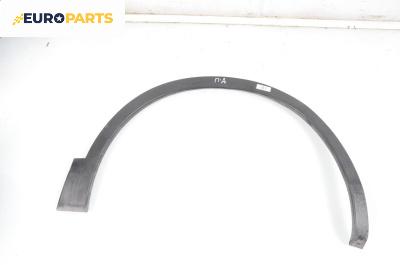 Вежда калник за Nissan Qashqai I SUV (12.2006 - 04.2014), джип, позиция: предна, дясна
