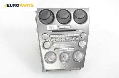 CD плеър и панел климатроник за Mazda 6 Hatchback I (08.2002 - 12.2008)