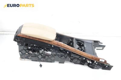 Подлакътник за BMW X5 Series E70 (02.2006 - 06.2013)