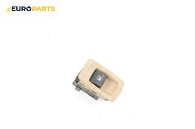Бутон ел. стъкло  за BMW X5 Series E70 (02.2006 - 06.2013)