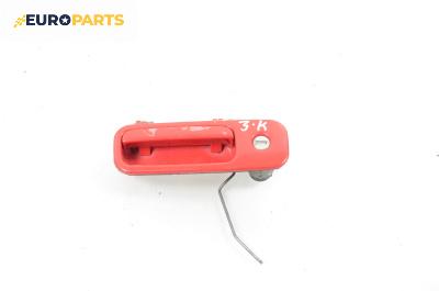 Външна дръжка заден капак за Volkswagen Lupo Hatchback (09.1998 - 07.2005), хечбек