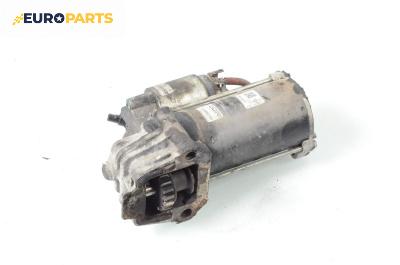 Стартер за Ford Mondeo III Turnier (10.2000 - 03.2007) 2.0 16V DI / TDDi / TDCi, 90 к.с., № 319052192