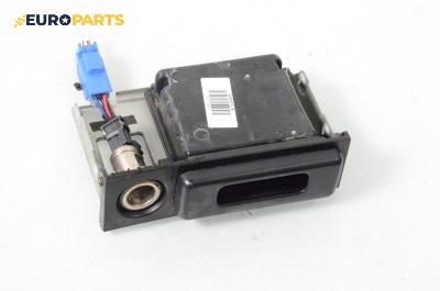 Пепелник за Nissan X-Trail I SUV (06.2001 - 01.2013)