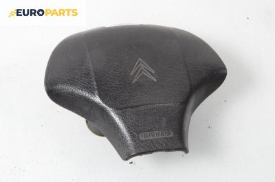 Airbag за Citroen Berlingo Pick-Up / Van I (07.1996 - 12.2011), 2+1 вр., миниван, позиция: предна
