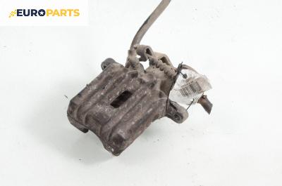 Спирачен апарат за Audi A4 Avant B6 (04.2001 - 12.2004), позиция: задна, дясна
