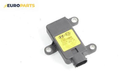 Датчик Yaw за Hyundai ix55 SUV (09.2006 - 12.2012), № 95690-1F000