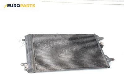 Климатичен радиатор за Volkswagen Sharan Minivan I (05.1995 - 03.2010) 1.9 TDI, 115 к.с.