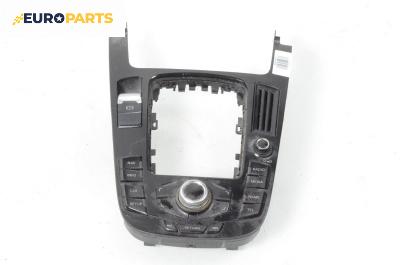 Панел бутони за Audi A4 Avant B8 (11.2007 - 12.2015)