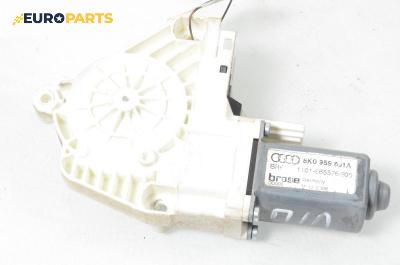 Електромотор за стъклоподемник за Audi A4 Avant B8 (11.2007 - 12.2015), 4+1 вр., комби, позиция: предна, лява, № 8K0 959 801 A