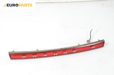 Лайсна заден капак за Hyundai Grandeur Sedan II (06.2003 - 06.2012), седан, позиция: задна