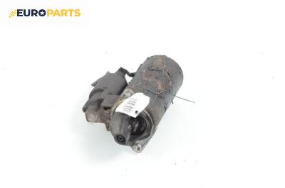 Стартер за Opel Zafira A Minivan (04.1999 - 06.2005) 1.8 16V, 116 к.с.