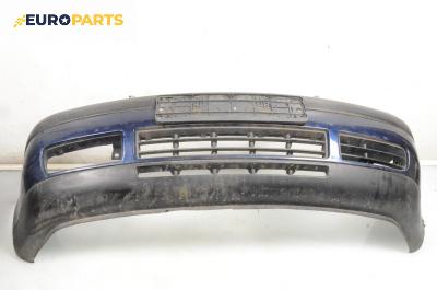 Предна броня за Volkswagen Golf IV Hatchback (08.1997 - 06.2005), хечбек, позиция: предна