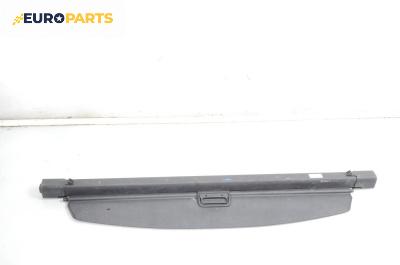 Щора багажник за Fiat Stilo Multi Wagon (01.2003 - 08.2008), комби