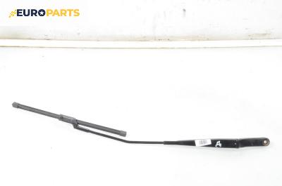 Рамо на чистачка за Seat Toledo IV Hatchback (07.2012 - 04.2019), позиция: дясна