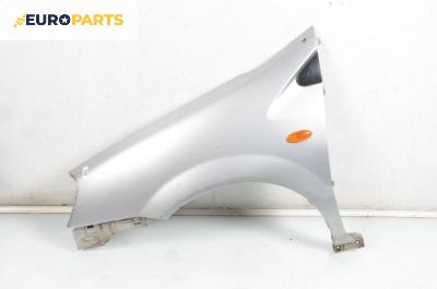 Калник за Nissan Almera TINO (12.1998 - 02.2006), 4+1 вр., хечбек, позиция: предна, лява