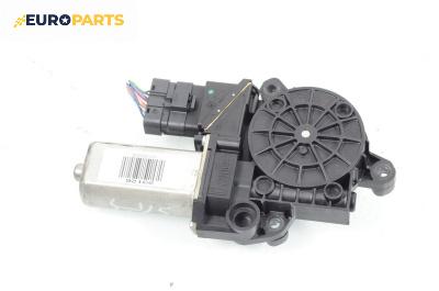 Електромотор за стъклоподемник за Fiat Croma Station Wagon (06.2005 - 08.2011), 4+1 вр., комби, позиция: задна, дясна