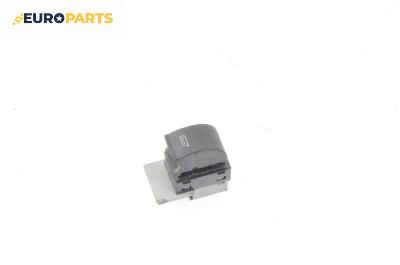 Бутон ел. стъкло  за Audi A6 Sedan C5 (01.1997 - 01.2005)